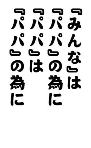 348657095
