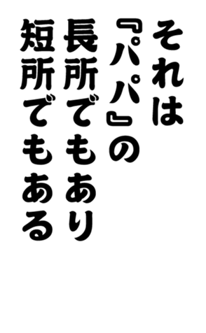 348657096