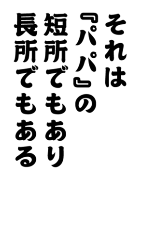 348657097