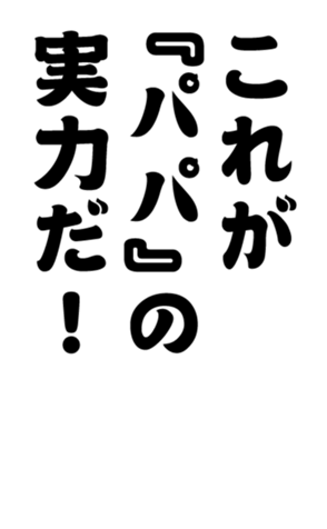 348657099