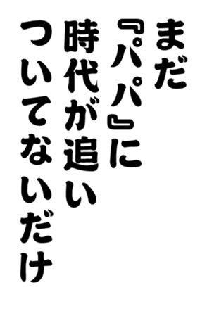 348657100