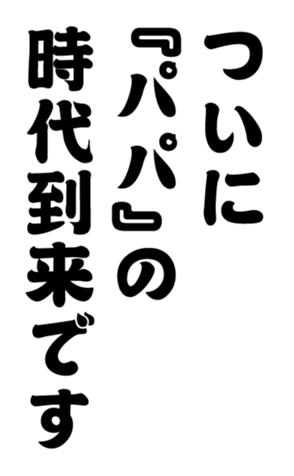 348657101
