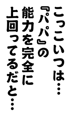 348657102