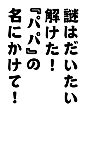 348657103