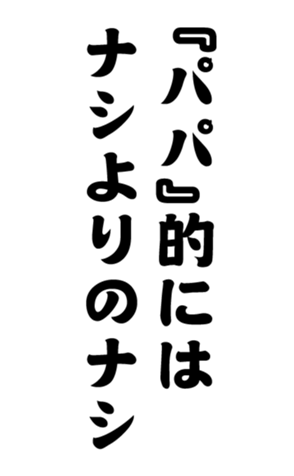 348657105