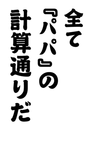 348657107
