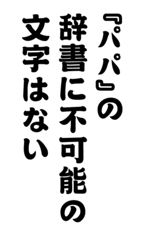 348657108