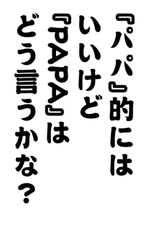 348657109