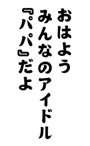 348657110