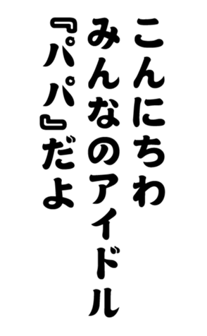 348657111
