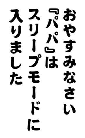 348657113