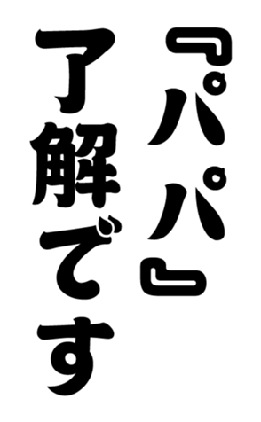 348657114