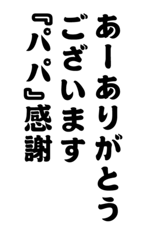 348657115