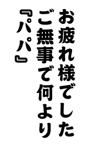 348657116