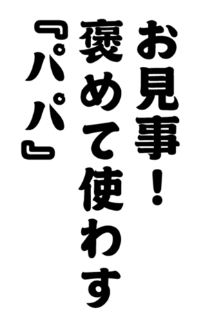 348657117