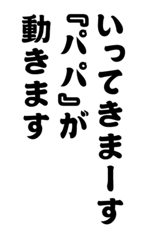 348657118