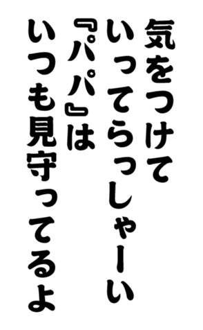 348657119