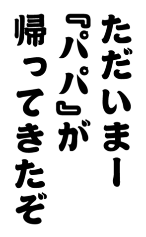 348657120