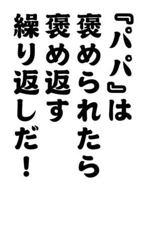 348657122
