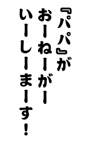 348657123
