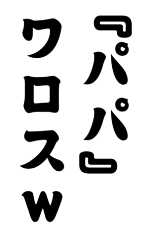 348657124