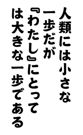 348657457