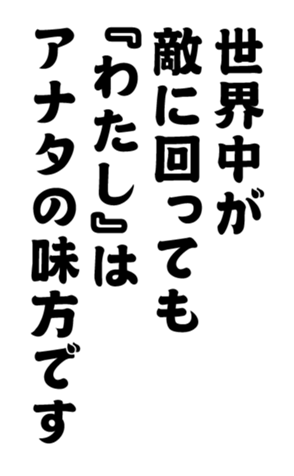 348657460