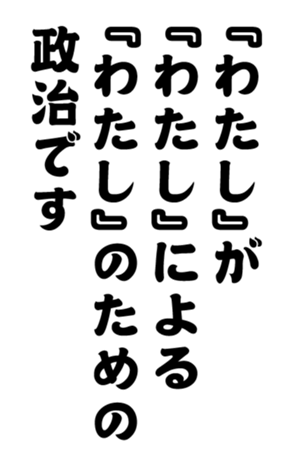 348657461