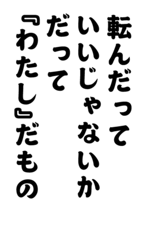 348657462