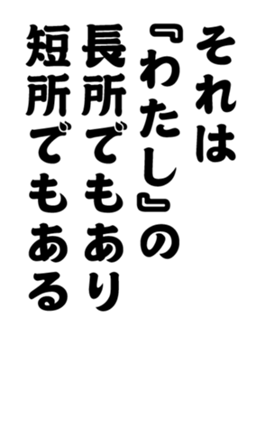 348657464