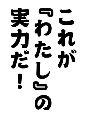 348657467