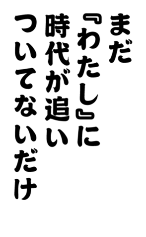 348657468