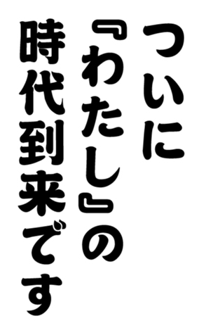 348657469