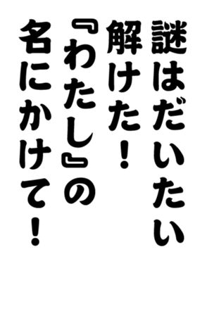348657471
