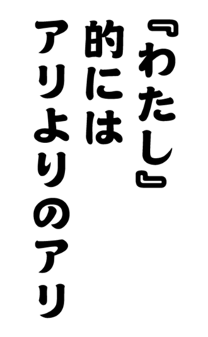 348657472