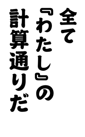 348657475