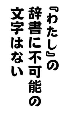 348657476