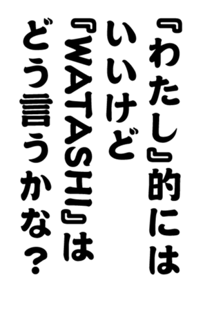 348657477