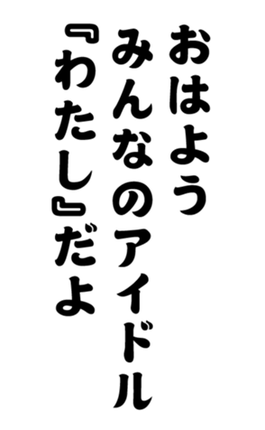 348657478