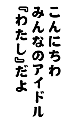 348657479
