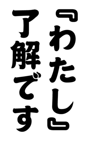 348657482