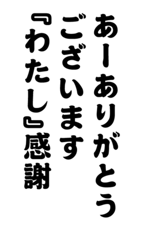 348657483