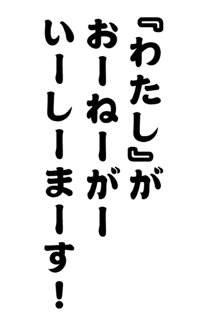 348657491