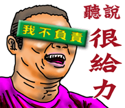 348684640