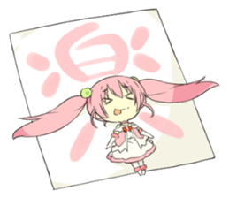 3486927