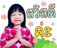 348696397