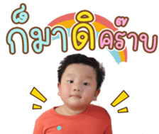 348698730