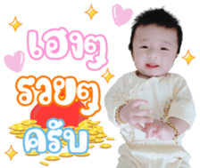 348699594