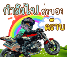 348701549