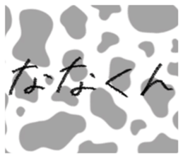 348714957